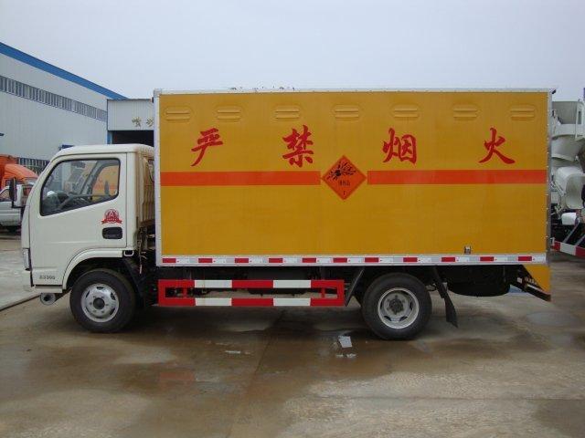 芗城危险品运输